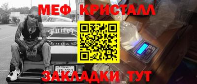 кокаин перу Пенза