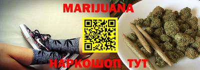 ПСИЛОЦИБИНОВЫЕ ГРИБЫ Будённовск