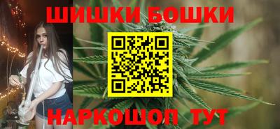 ПСИЛОЦИБИНОВЫЕ ГРИБЫ Будённовск