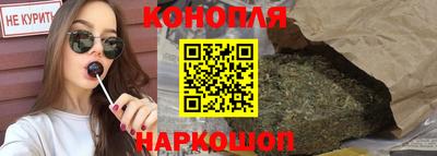 индика Первоуральск