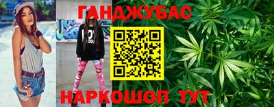ПСИЛОЦИБИНОВЫЕ ГРИБЫ Будённовск