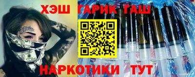 МДМА Бугуруслан