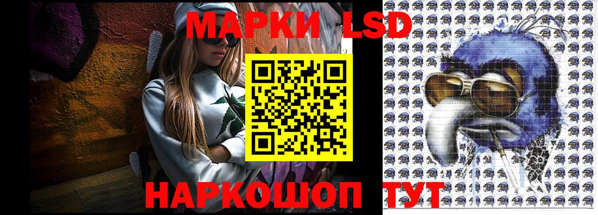 A-PVP СОЛЬ кристаллы  Мелеуз  Cocaine  Вход с VPN  МЕТ  ГАШИШ  Меф МЯУ МЯУ кристаллы  Канабис 